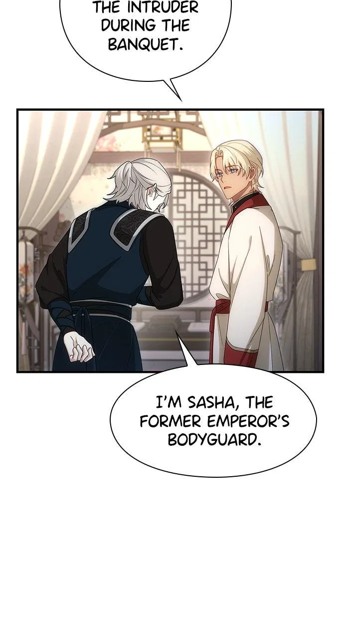 The Circumstances of the Lying Empress Chapter 38 – Page 64
