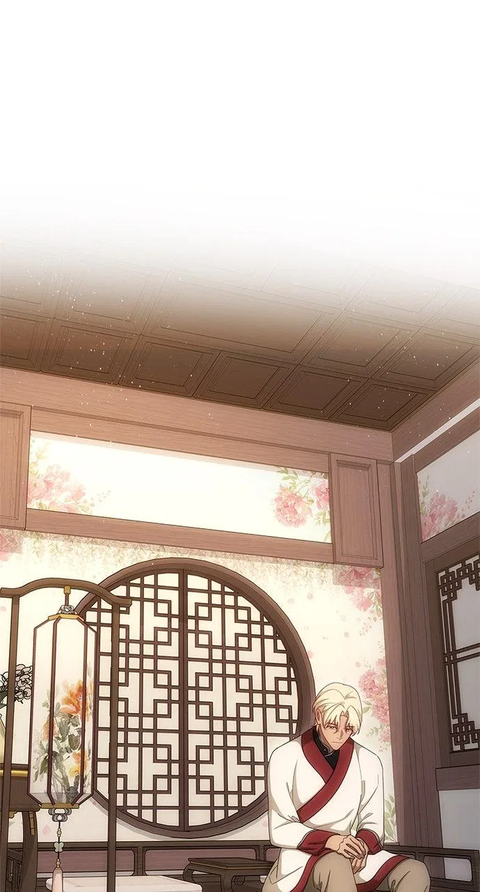 The Circumstances of the Lying Empress Chapter 38 – Page 71