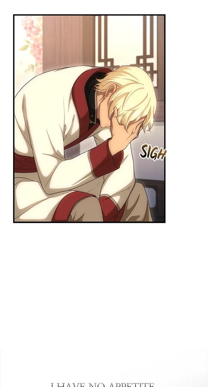 The Circumstances of the Lying Empress Chapter 38 – Page 75