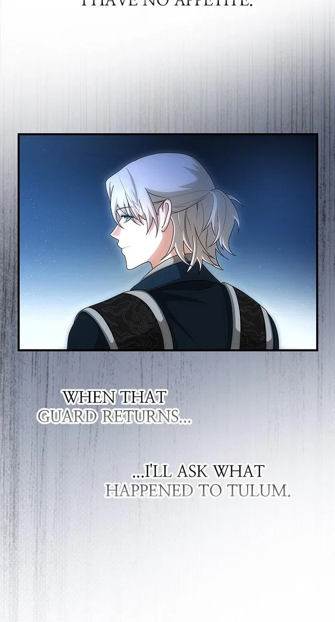 The Circumstances of the Lying Empress Chapter 38 – Page 76