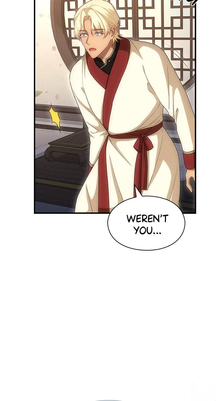 The Circumstances of the Lying Empress Chapter 38 – Page 82
