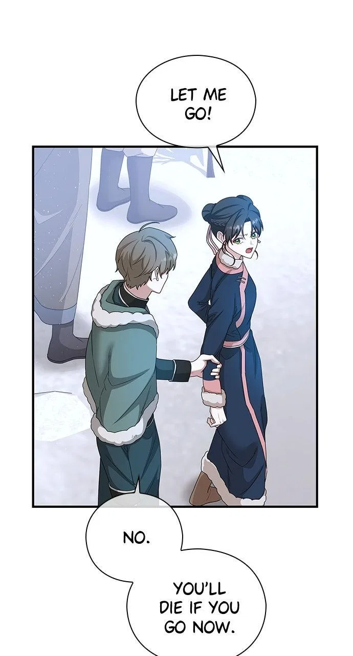 The Circumstances of the Lying Empress Chapter 37 – Page 6