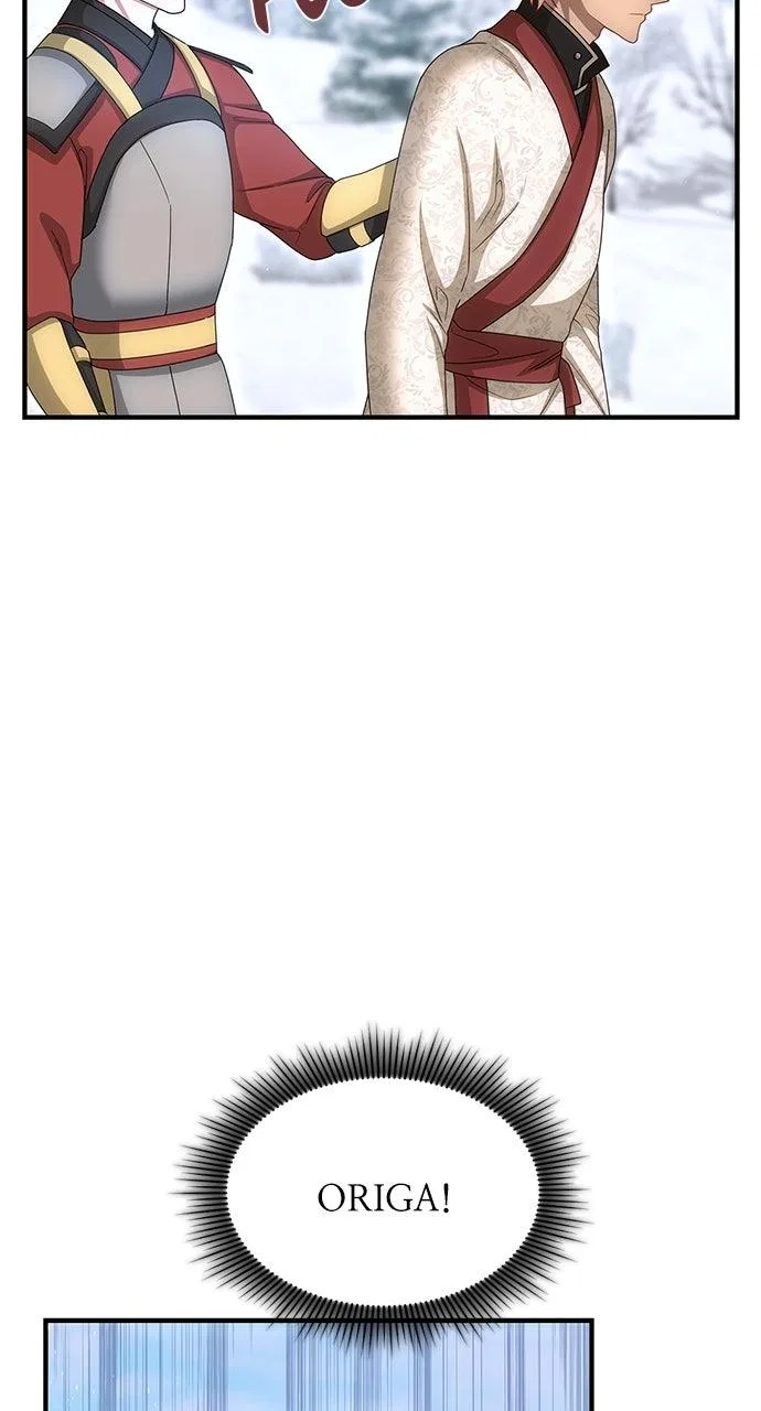 The Circumstances of the Lying Empress Chapter 37 – Page 12