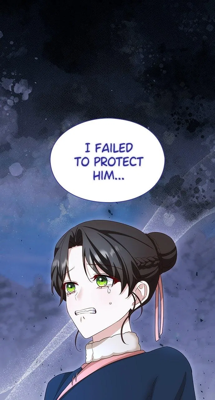 The Circumstances of the Lying Empress Chapter 37 – Page 19