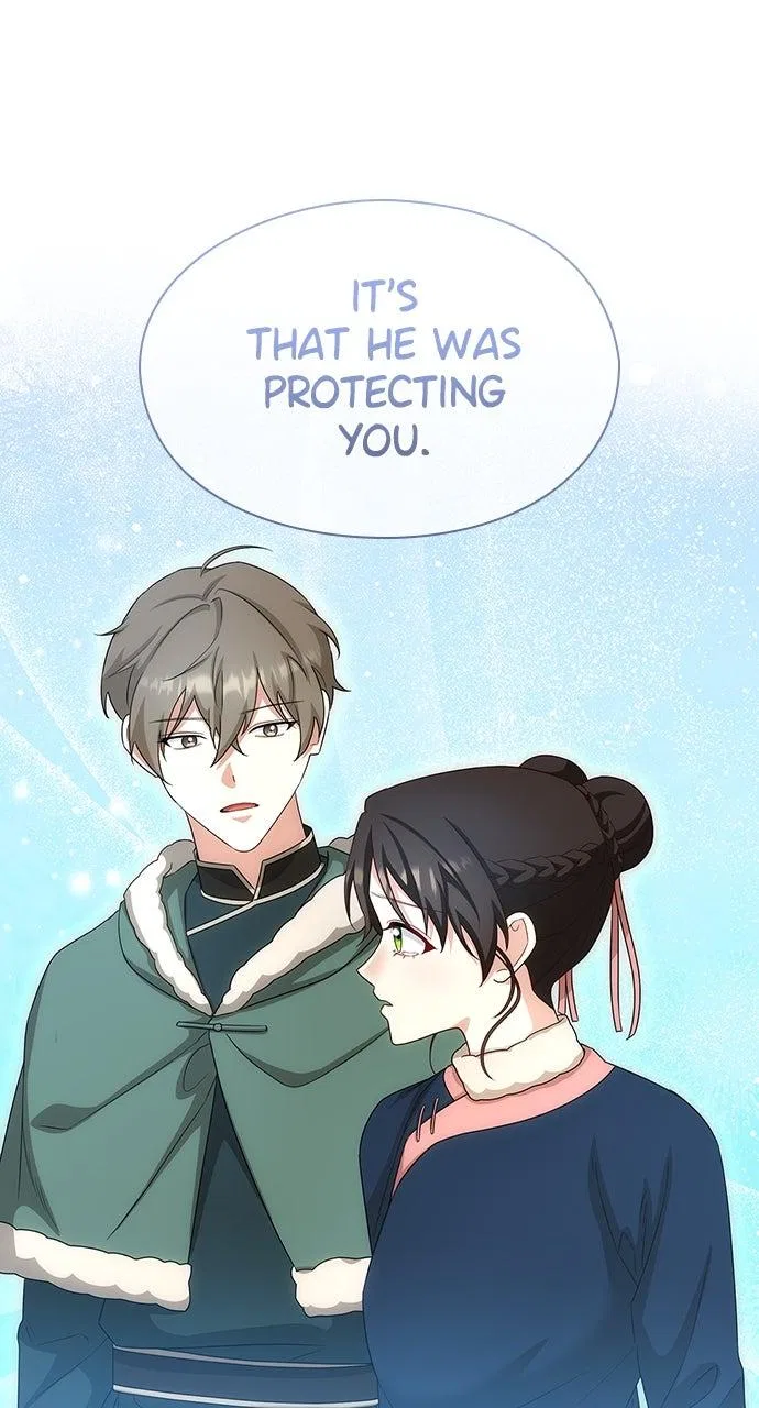 The Circumstances of the Lying Empress Chapter 37 – Page 23