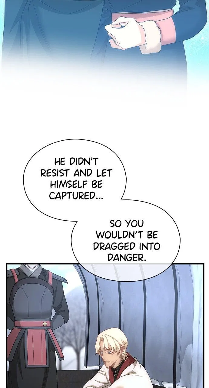 The Circumstances of the Lying Empress Chapter 37 – Page 24