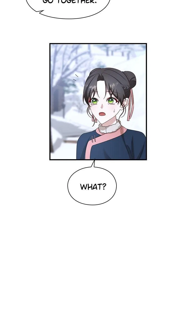 The Circumstances of the Lying Empress Chapter 37 – Page 33