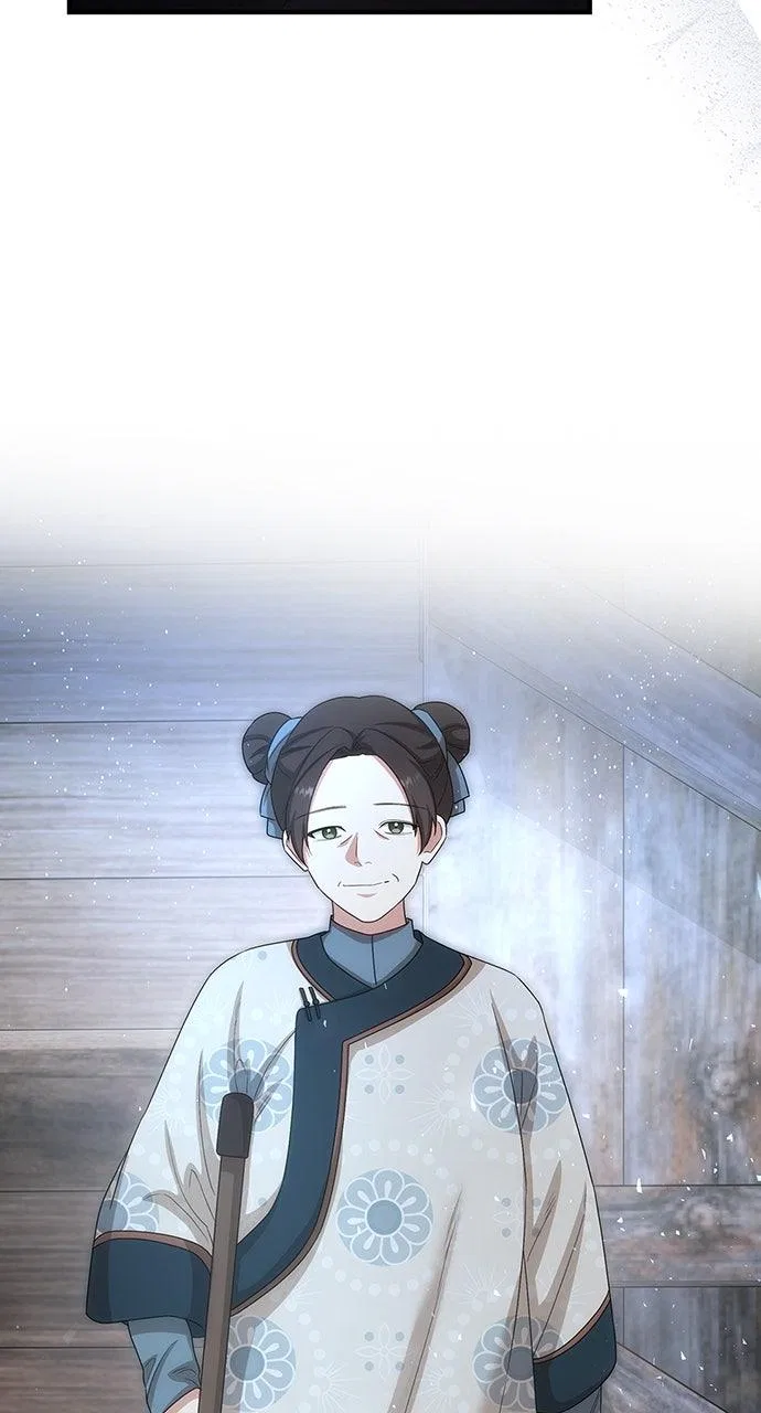The Circumstances of the Lying Empress Chapter 37 – Page 51
