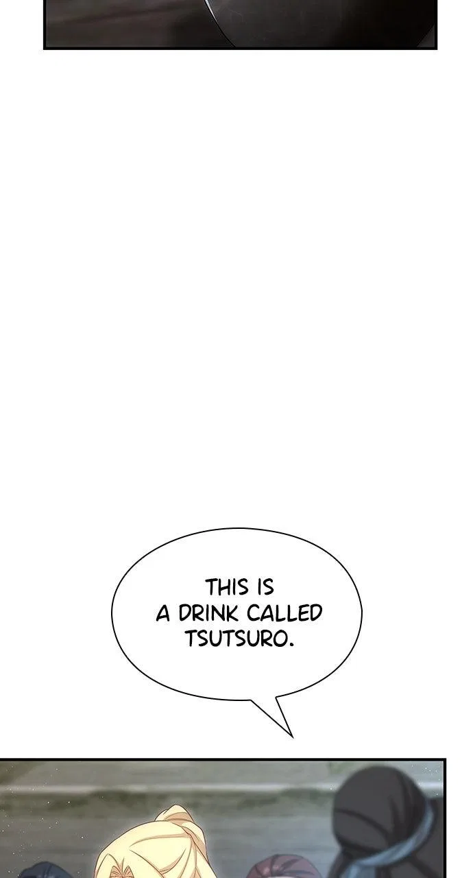 The Circumstances of the Lying Empress Chapter 37 – Page 56
