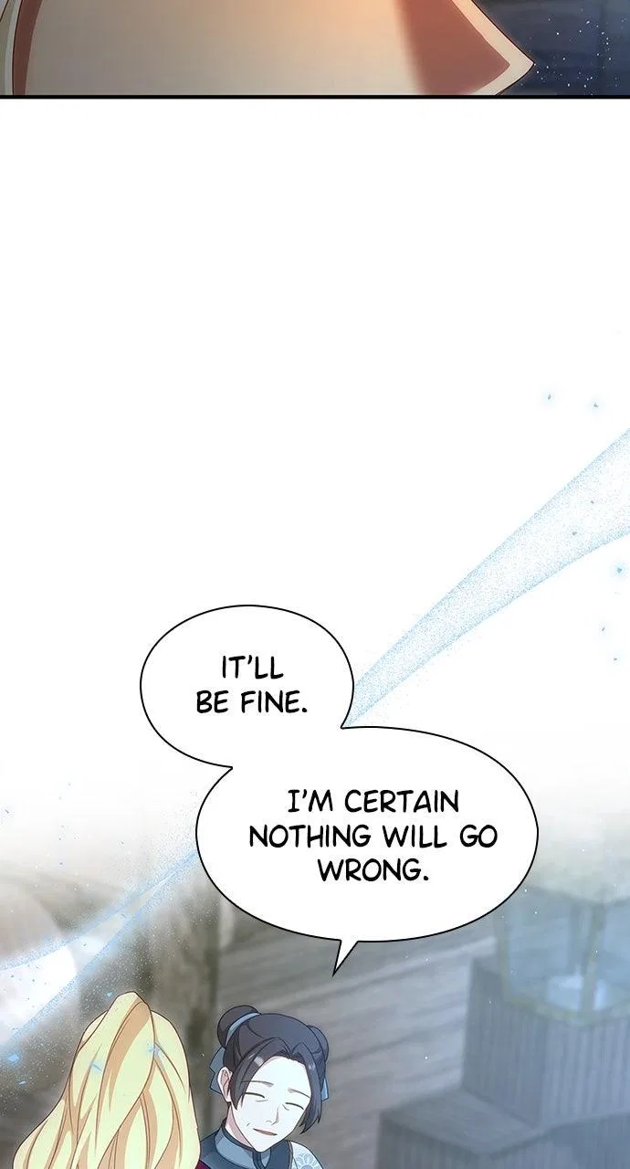 The Circumstances of the Lying Empress Chapter 37 – Page 71