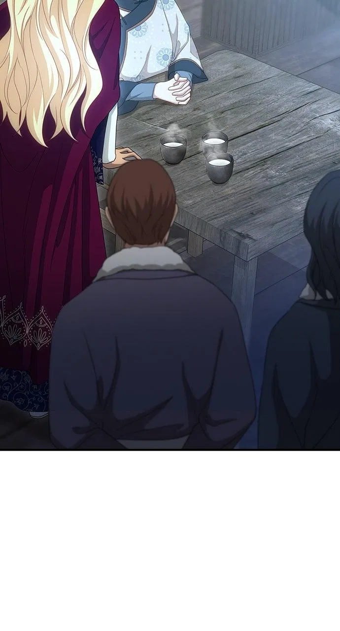 The Circumstances of the Lying Empress Chapter 37 – Page 72