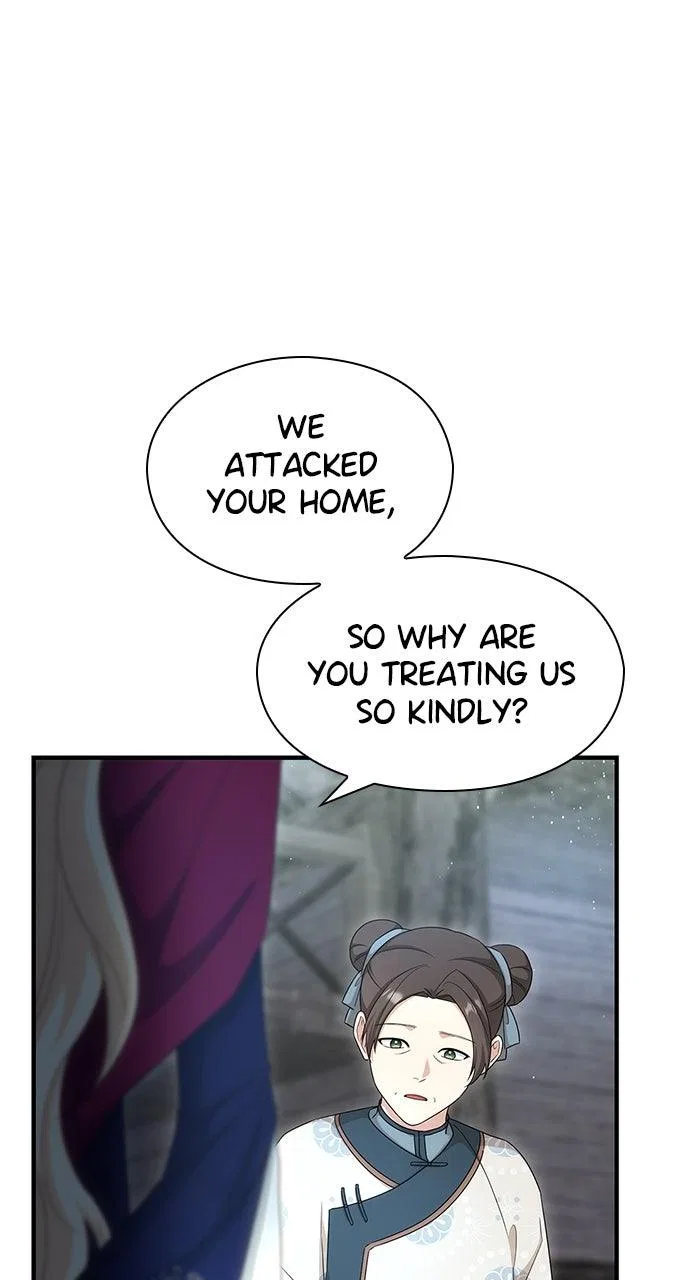 The Circumstances of the Lying Empress Chapter 37 – Page 74