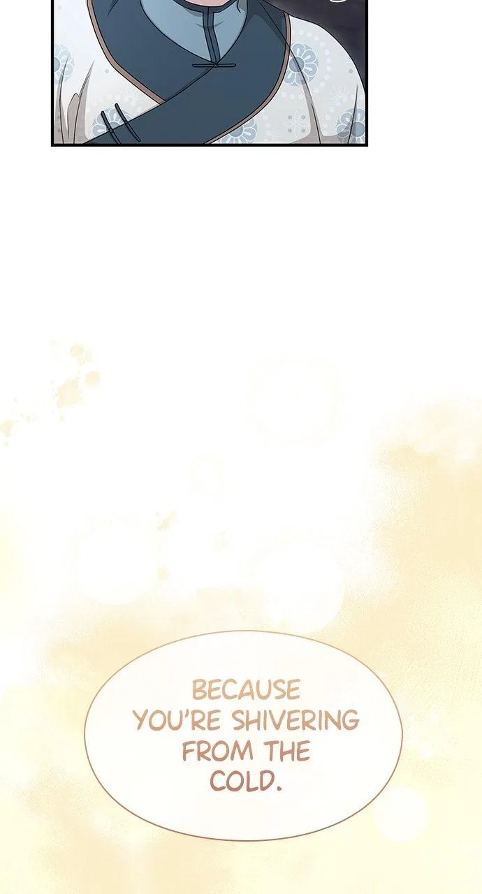 The Circumstances of the Lying Empress Chapter 37 – Page 76