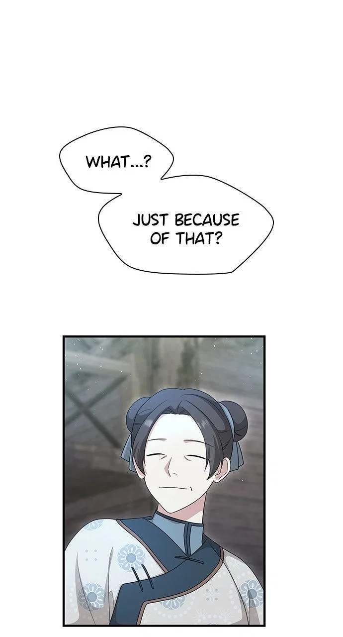 The Circumstances of the Lying Empress Chapter 37 – Page 79