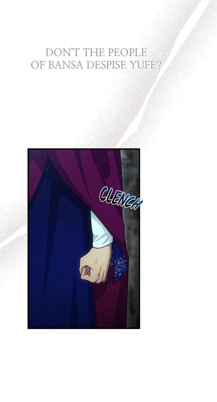 The Circumstances of the Lying Empress Chapter 37 – Page 84