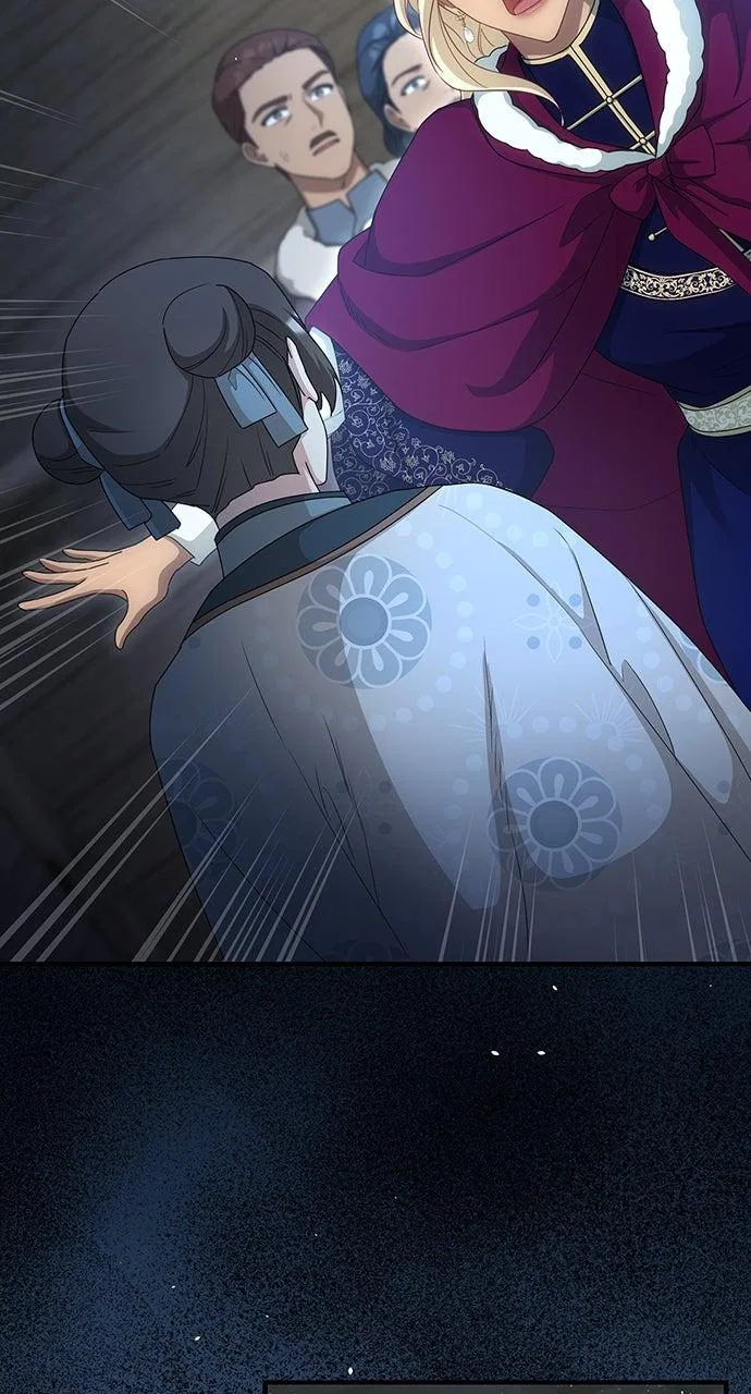 The Circumstances of the Lying Empress Chapter 37 – Page 91
