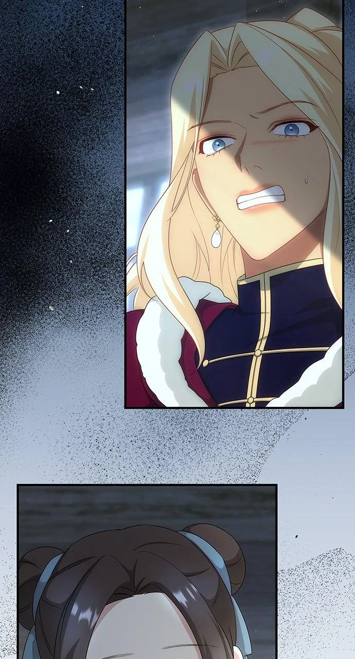 The Circumstances of the Lying Empress Chapter 37 – Page 92