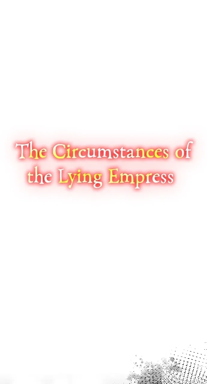 The Circumstances of the Lying Empress Chapter 36 – Page 2