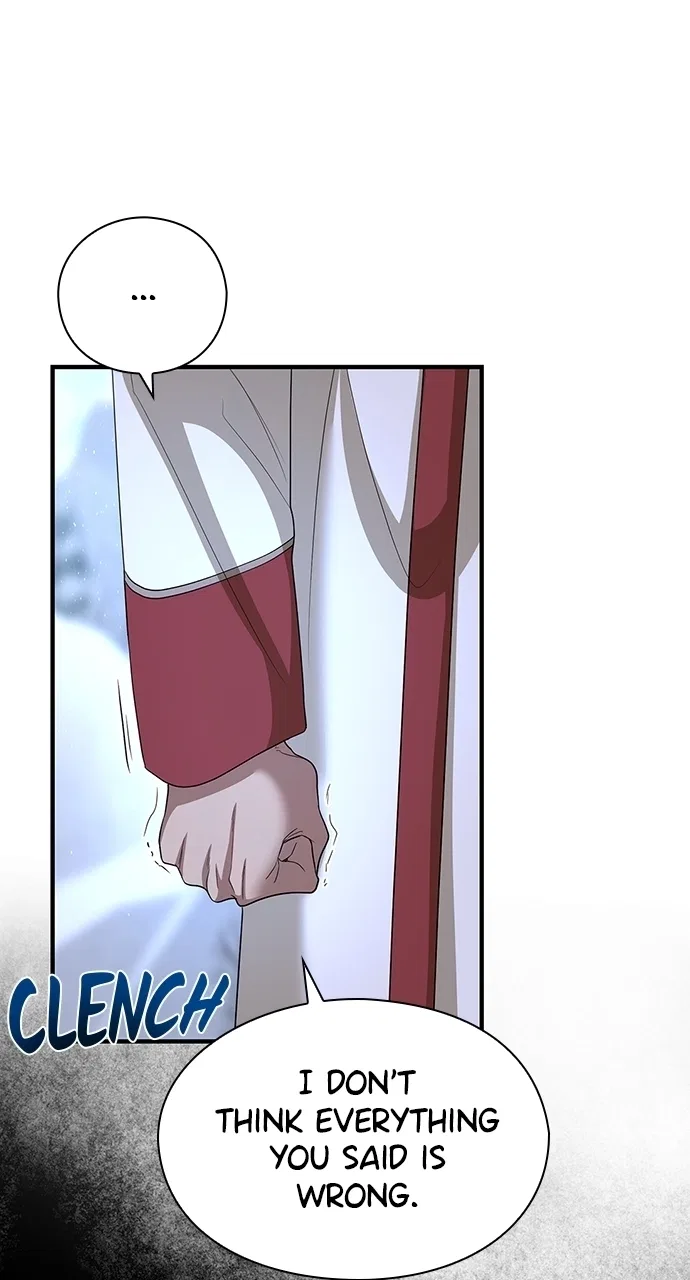 The Circumstances of the Lying Empress Chapter 36 – Page 15