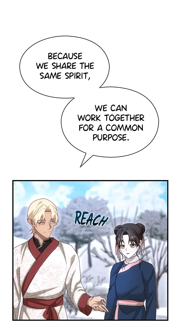 The Circumstances of the Lying Empress Chapter 36 – Page 24