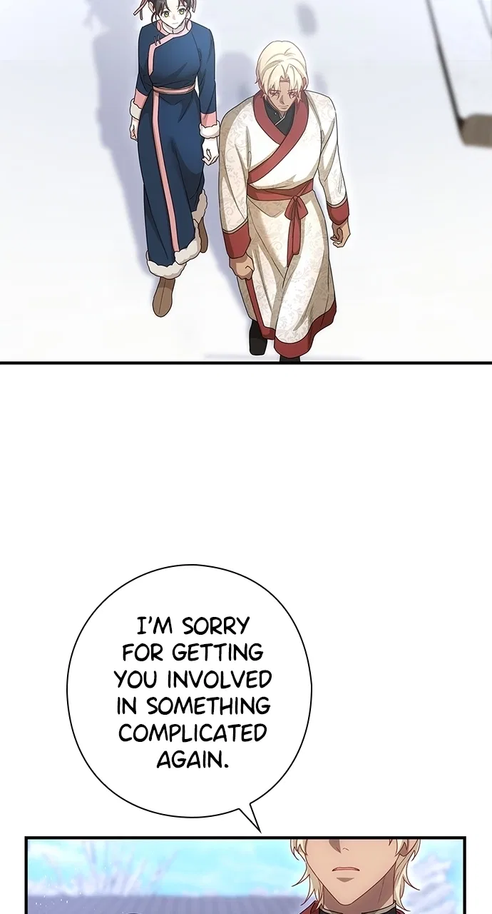 The Circumstances of the Lying Empress Chapter 36 – Page 36