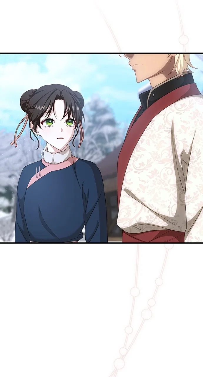 The Circumstances of the Lying Empress Chapter 36 – Page 42