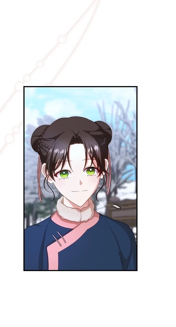 The Circumstances of the Lying Empress Chapter 36 – Page 43