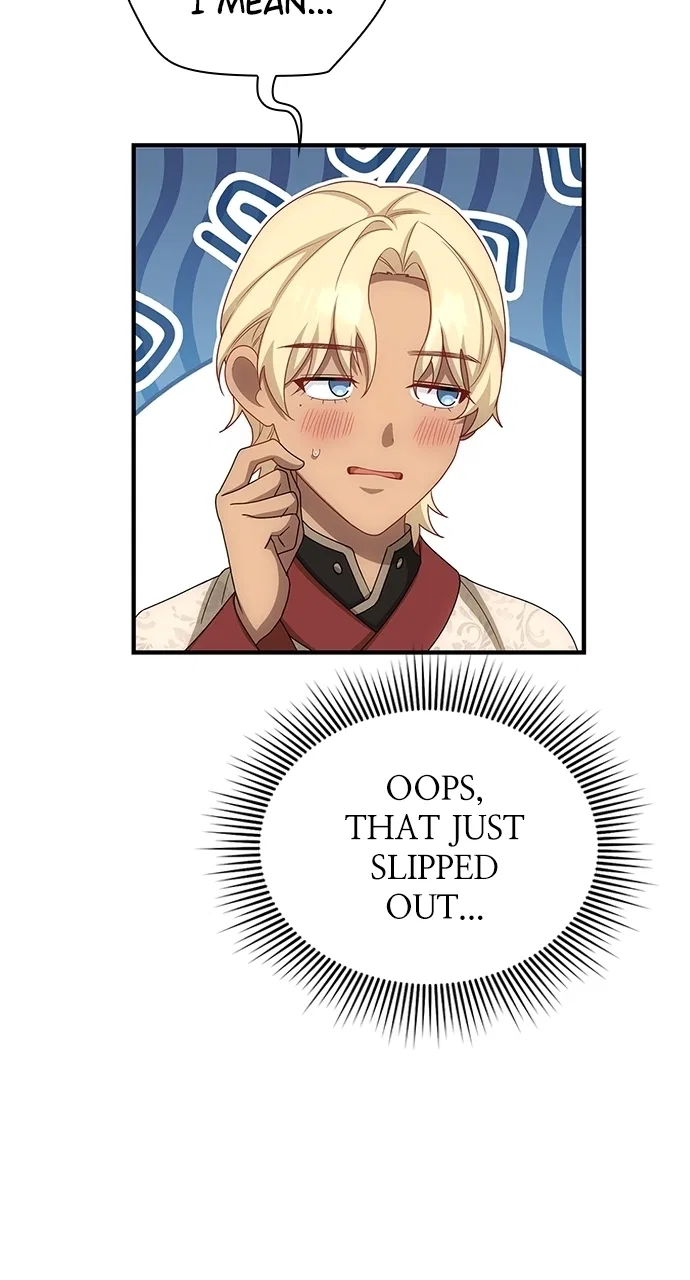 The Circumstances of the Lying Empress Chapter 36 – Page 48