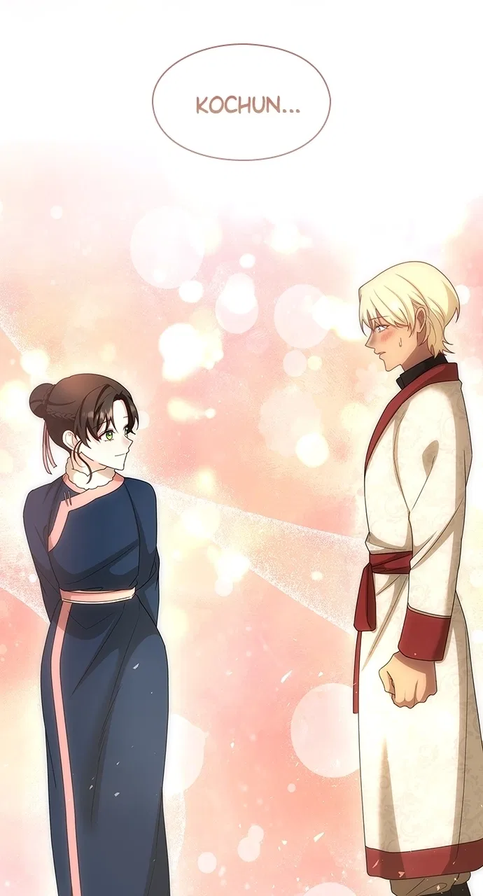 The Circumstances of the Lying Empress Chapter 36 – Page 58