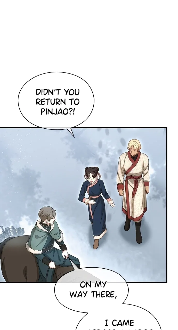 The Circumstances of the Lying Empress Chapter 36 – Page 65