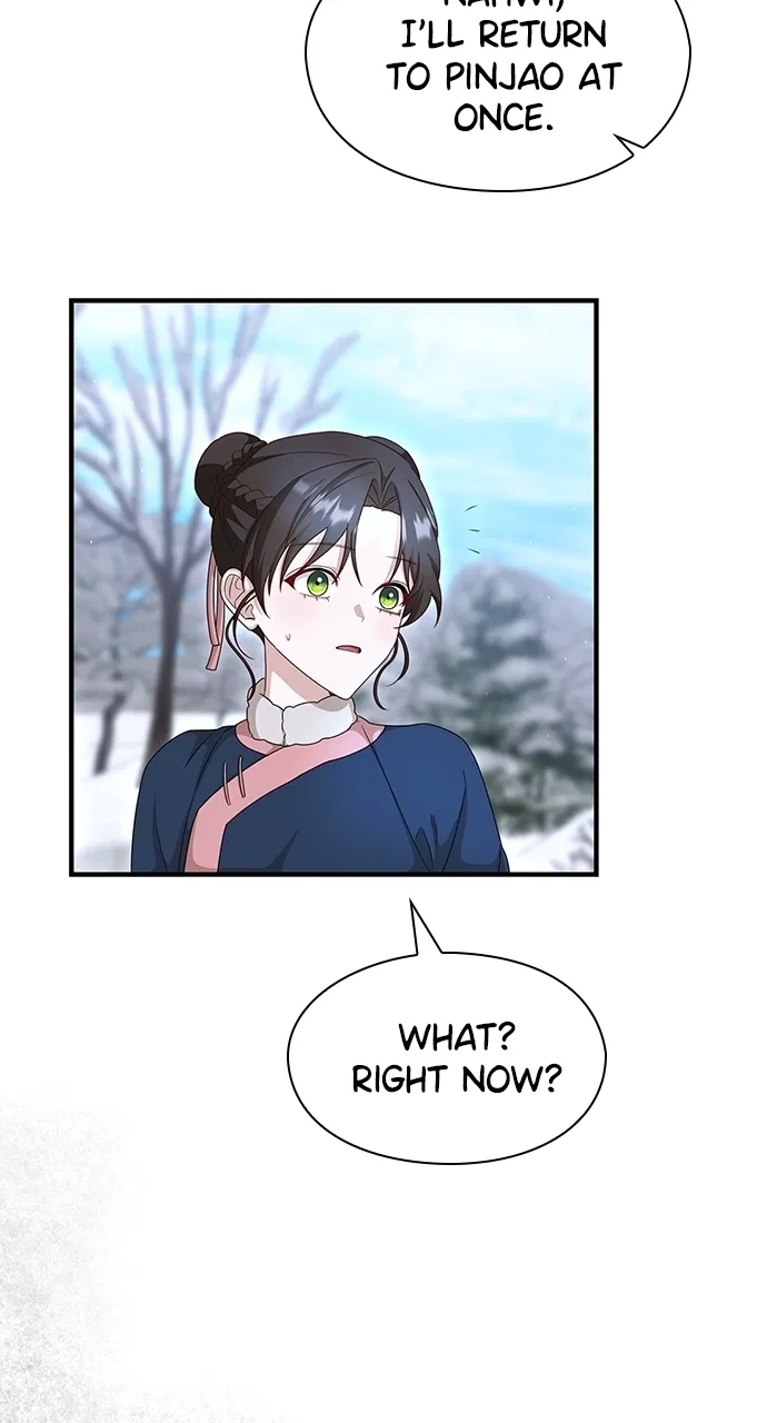 The Circumstances of the Lying Empress Chapter 36 – Page 70