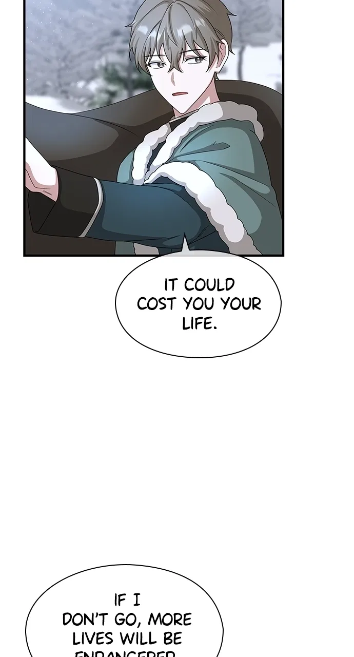 The Circumstances of the Lying Empress Chapter 36 – Page 74