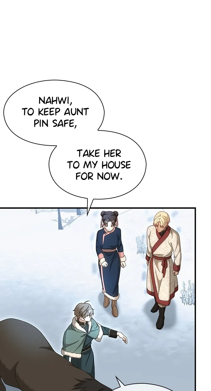 The Circumstances of the Lying Empress Chapter 36 – Page 78