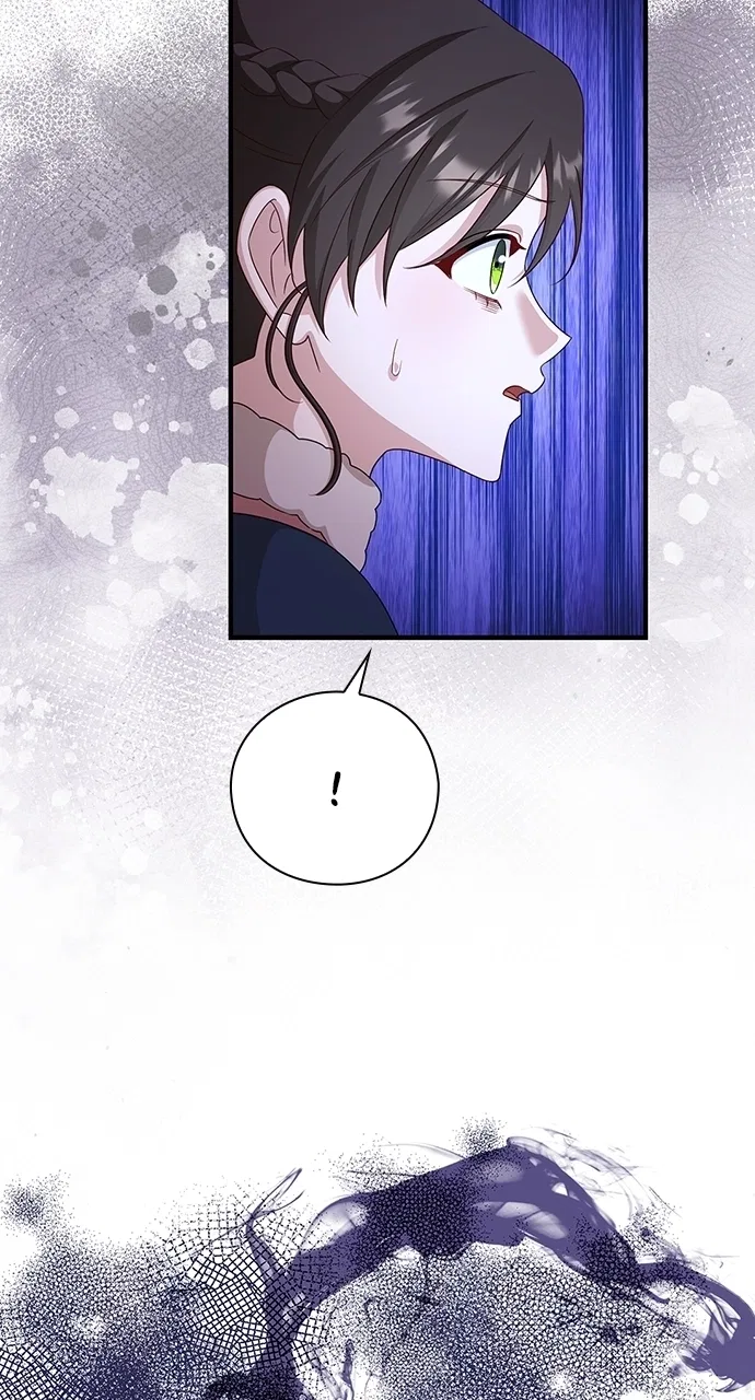 The Circumstances of the Lying Empress Chapter 36 – Page 88