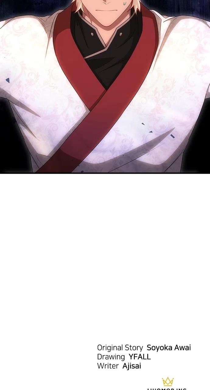 The Circumstances of the Lying Empress Chapter 36 – Page 92