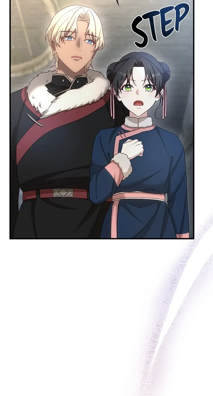 The Circumstances of the Lying Empress Chapter 35 – Page 6