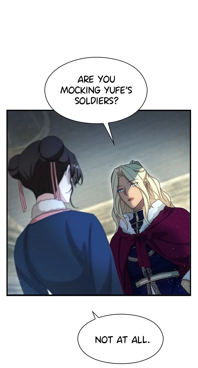 The Circumstances of the Lying Empress Chapter 35 – Page 8