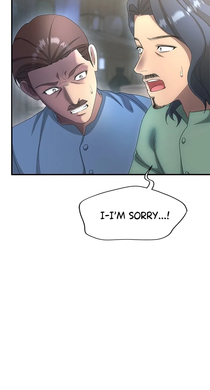 The Circumstances of the Lying Empress Chapter 35 – Page 18