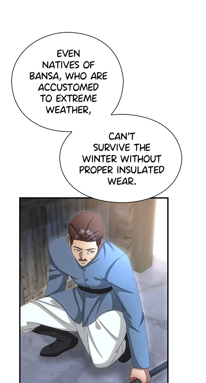 The Circumstances of the Lying Empress Chapter 35 – Page 20