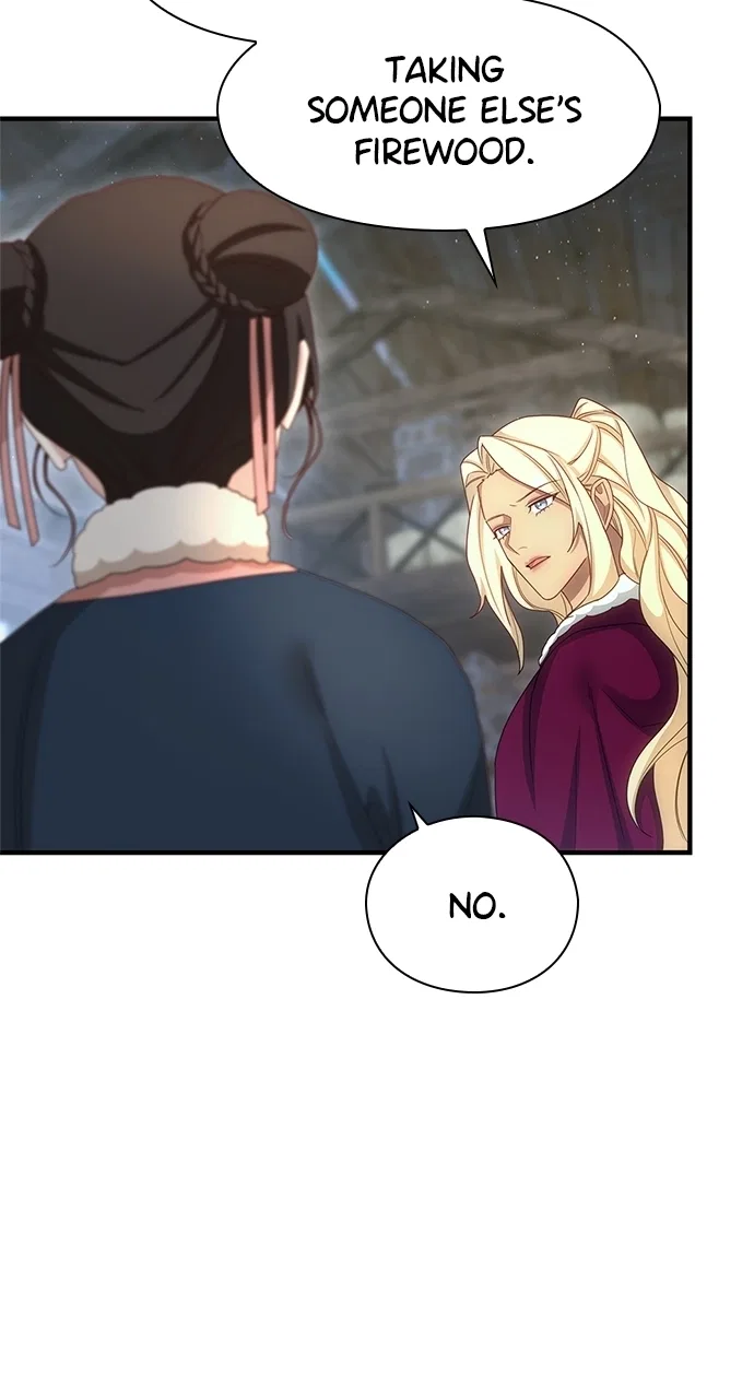 The Circumstances of the Lying Empress Chapter 35 – Page 71