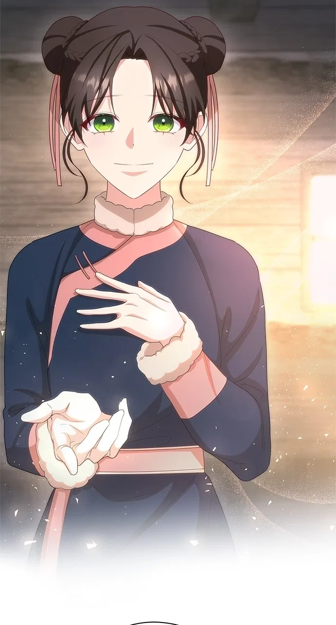 The Circumstances of the Lying Empress Chapter 35 – Page 75
