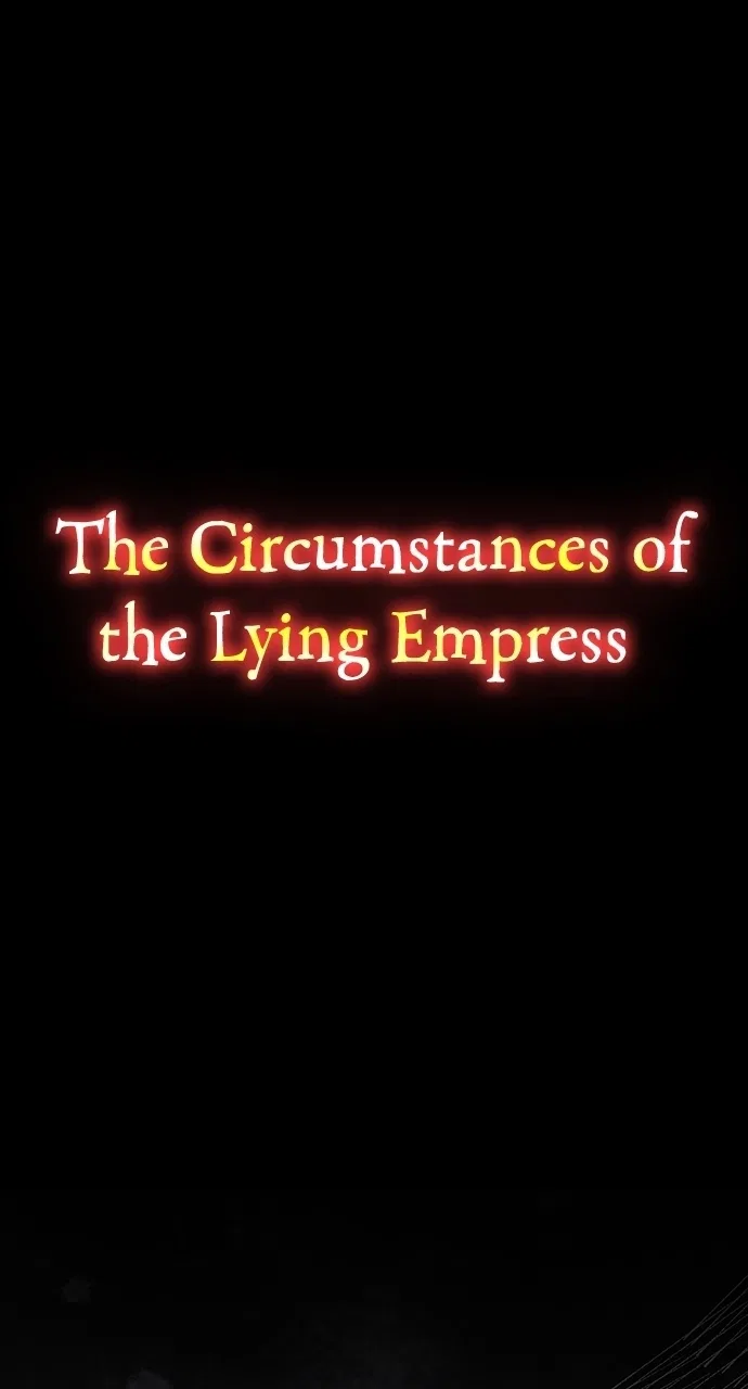 The Circumstances of the Lying Empress Chapter 34 – Page 2