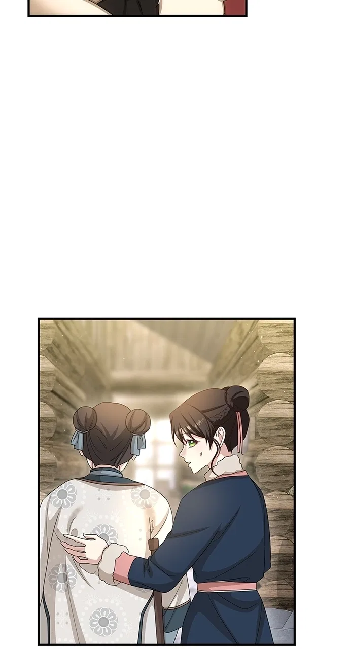 The Circumstances of the Lying Empress Chapter 34 – Page 21