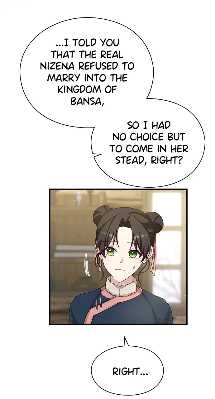 The Circumstances of the Lying Empress Chapter 34 – Page 25