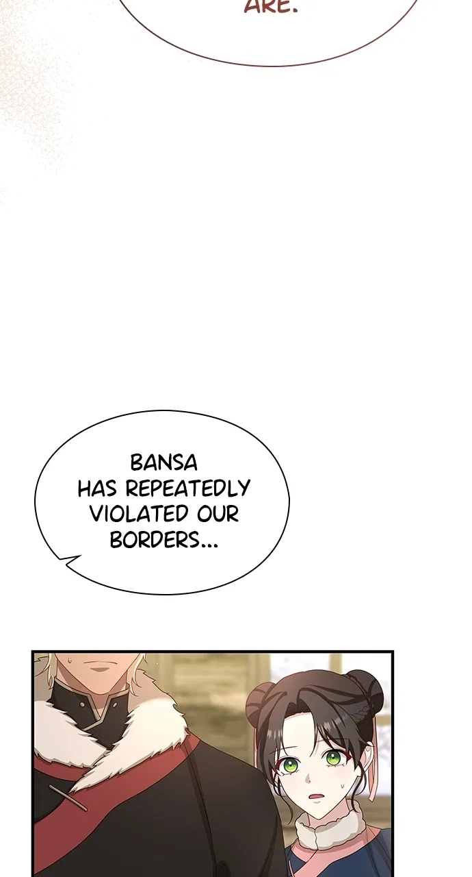 The Circumstances of the Lying Empress Chapter 34 – Page 45