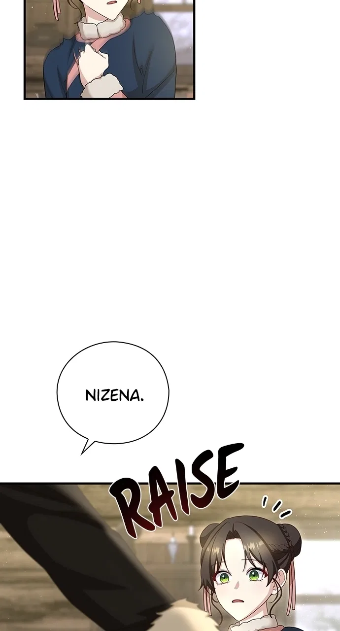The Circumstances of the Lying Empress Chapter 34 – Page 48