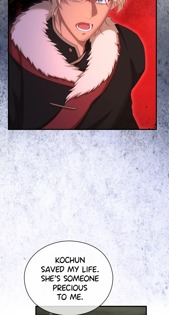 The Circumstances of the Lying Empress Chapter 34 – Page 70