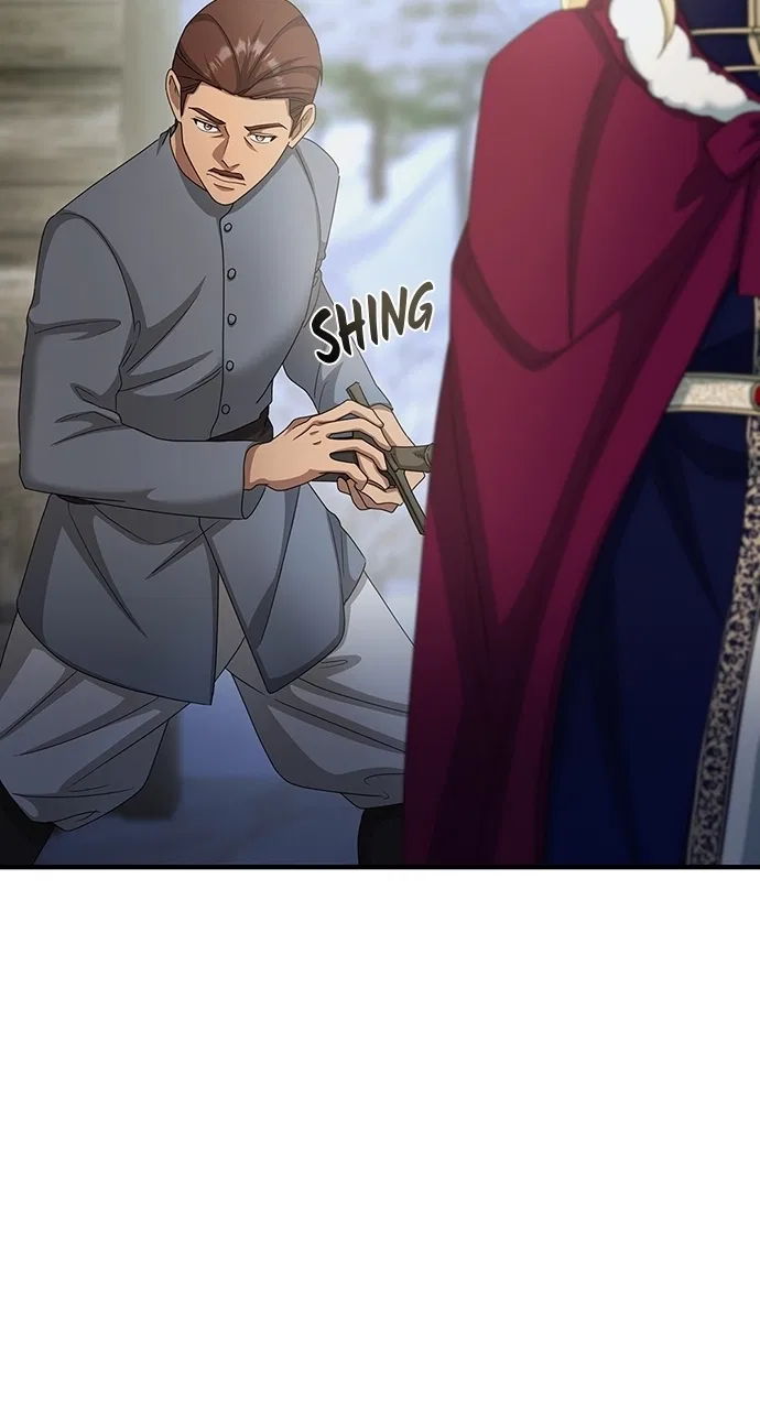 The Circumstances of the Lying Empress Chapter 34 – Page 74