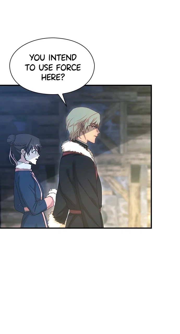 The Circumstances of the Lying Empress Chapter 34 – Page 75
