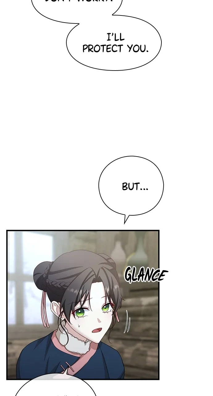 The Circumstances of the Lying Empress Chapter 34 – Page 78